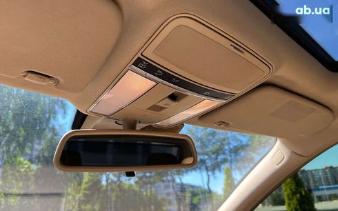 Mercedes-Benz S-Класс 2008 - фото 24