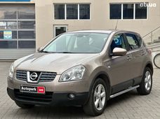 Продаж вживаних Nissan Qashqai 2008 року в Одесі - купити на Автобазарі