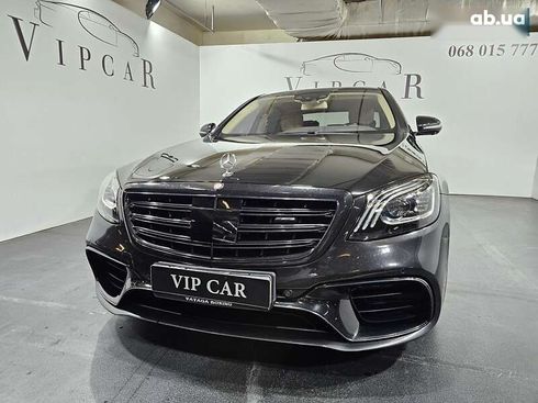 Mercedes-Benz S-Класс 2015 - фото 5