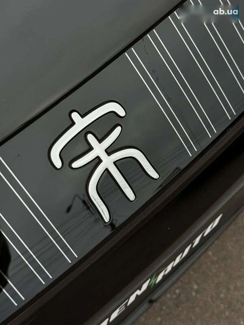 BYD Song L 2024 - фото 13