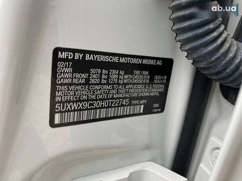 BMW X3 2017 - фото 29
