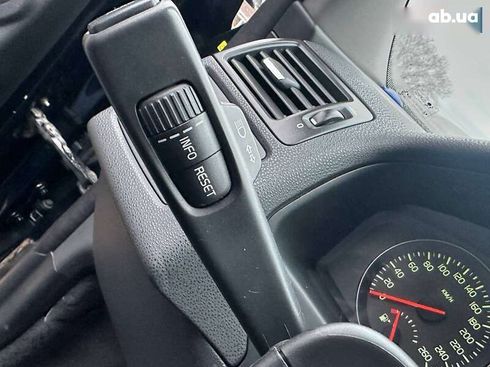 Volvo S40 2008 - фото 21