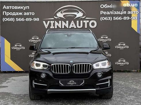 BMW X5 2015 - фото 4