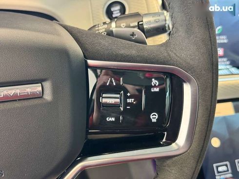 Land Rover Range Rover Velar 2021 - фото 25
