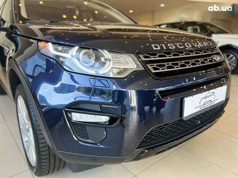 Land Rover Discovery Sport 2017 - фото 10