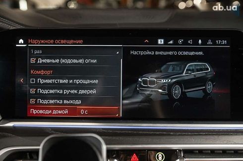 BMW X7 2022 - фото 24