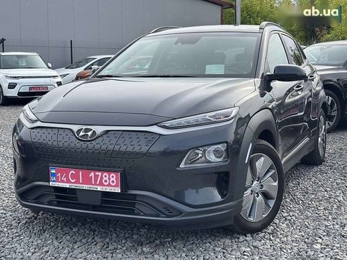 Hyundai Kona Electric 2020 - фото 5