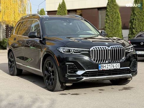 BMW X7 2020 - фото 15