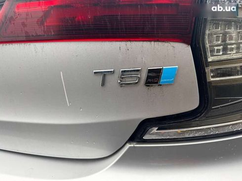 Volvo S90 2017 - фото 8