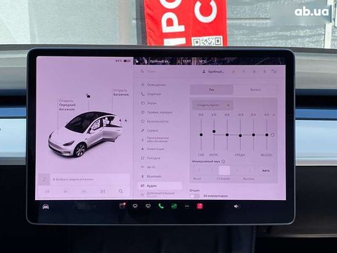 Tesla Model Y 2021 - фото 24