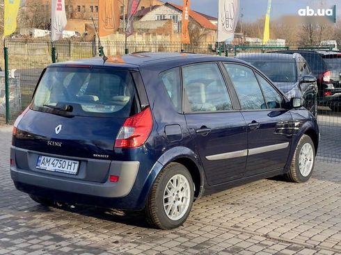 Renault Scenic 2007 - фото 25