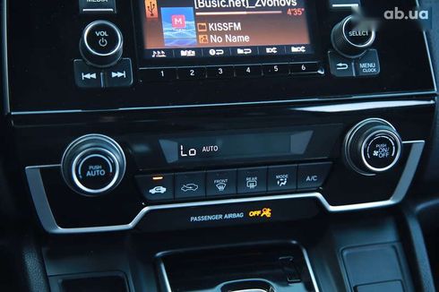 Honda CR-V 2017 - фото 15