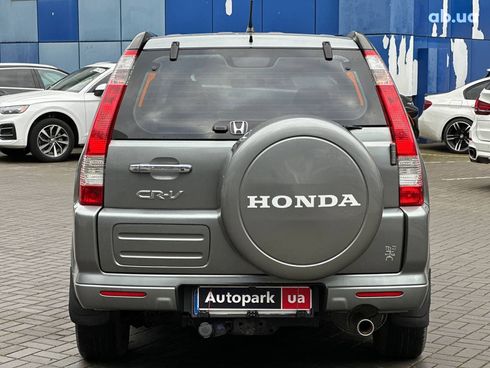 Honda CR-V 2006 серый - фото 7