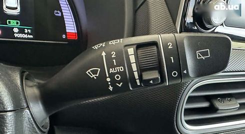 Hyundai Kona 2019 - фото 26