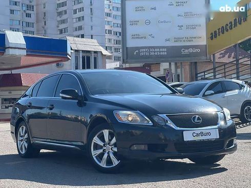 Lexus GS 2008 - фото 4