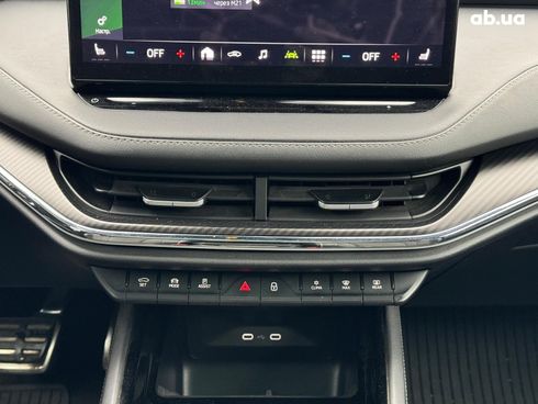 Skoda Enyaq 2023 серый - фото 90