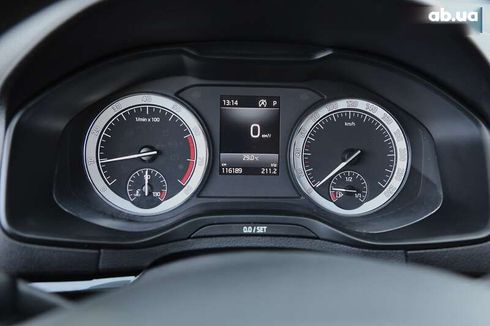 Skoda Karoq 2018 - фото 16