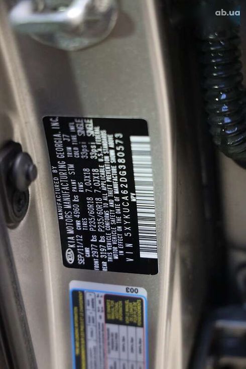 Kia Sorento 2012 - фото 27