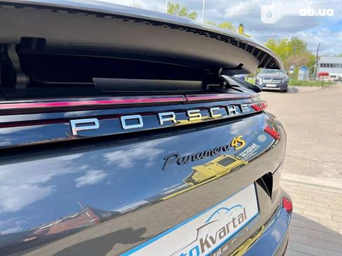 Porsche Panamera 2017 - фото 12