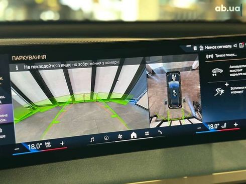 BMW iX 2024 - фото 27