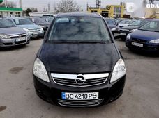 Купить Opel Zafira 2008 бу во Львове - купить на Автобазаре