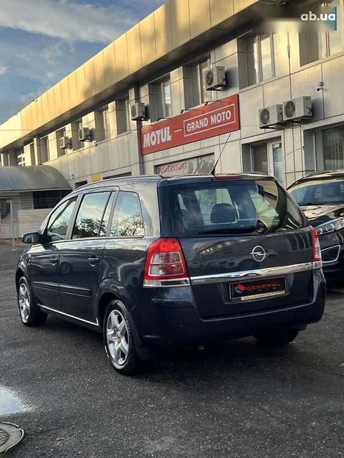 Opel Zafira 2008 - фото 13