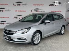 Продаж вживаних Opel Astra в Львівській області - купити на Автобазарі