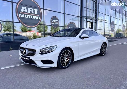 Mercedes-Benz S-Класс 2015 - фото 7