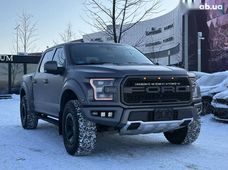 Продажа б/у Ford f-150 2017 года в Киеве - купить на Автобазаре