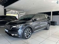 Купити Kia бу в Україні - купити на Автобазарі