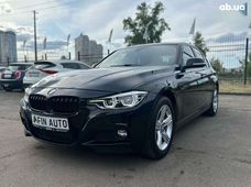 Продаж вживаних авто 2015 року в Києві - купити на Автобазарі