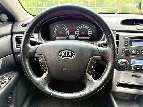 Kia Magentis 2006 - фото 21