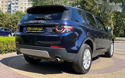Land Rover Discovery Sport 2016 - фото 7