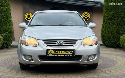 Kia Cerato 2007 - фото 2