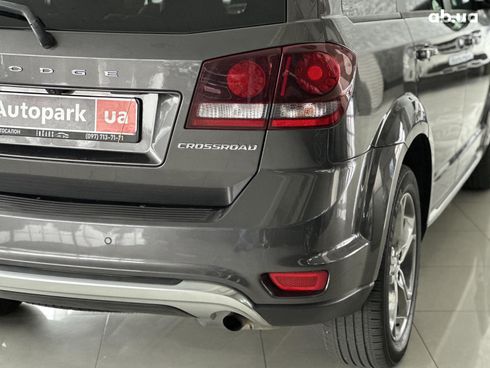 Dodge Journey 2016 серый - фото 10