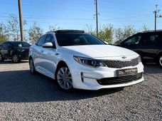 Купить Kia Optima бу в Украине - купить на Автобазаре