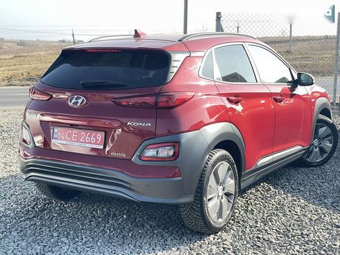 Hyundai Kona Electric 2020 - фото 16