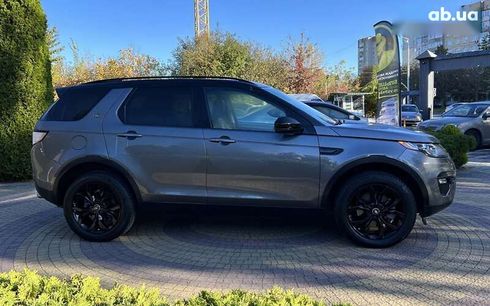 Land Rover Discovery Sport 2015 - фото 8