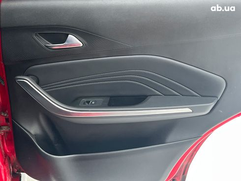 Chery TIGGO 2 PRO 2022 красный - фото 28