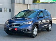 Купить Honda бу в Украине - купить на Автобазаре