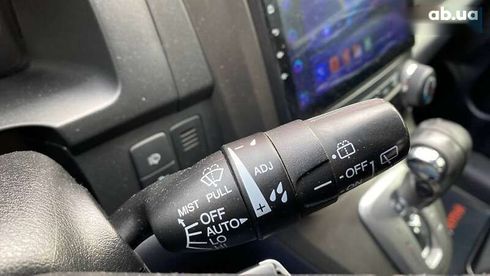 Honda CR-V 2010 - фото 26