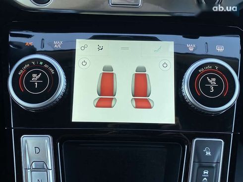 Jaguar I-Pace 2019 - фото 5