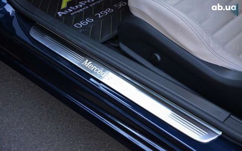 Mercedes-Benz C-Класс 2020 - фото 23