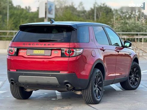 Land Rover Discovery Sport 2017 - фото 12