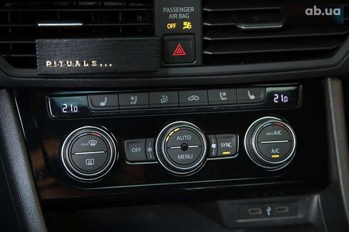 Volkswagen Jetta 2021 - фото 18