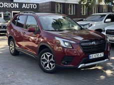 Продажа б/у авто в Днепре - купить на Автобазаре