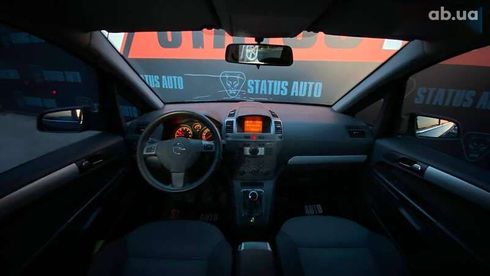 Opel Zafira 2007 - фото 29