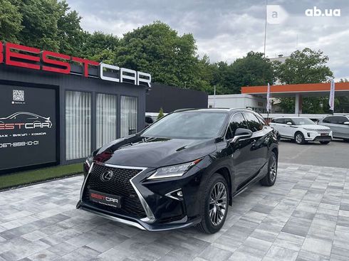 Lexus RX 2017 - фото 2