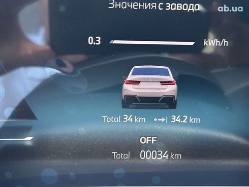 BMW i3 2025 - фото 18