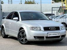 Купити Audi A4 2002 бу в Київській області - купити на Автобазарі